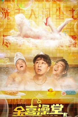 我好兄弟的妻子